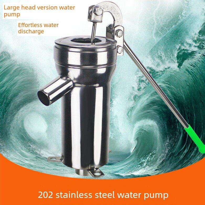不锈钢摇水器水泵压力水井家用手动摇水器水井水井头手摇水泵吸水