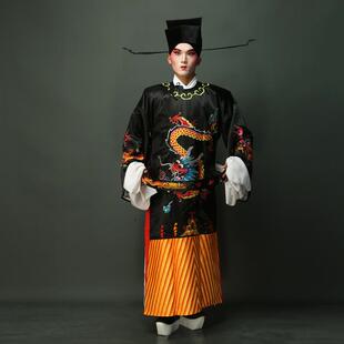 正品戏曲蟒袍龙袍 社火服装装 表演舞戏台皇帝包公相爷剧财神驸马