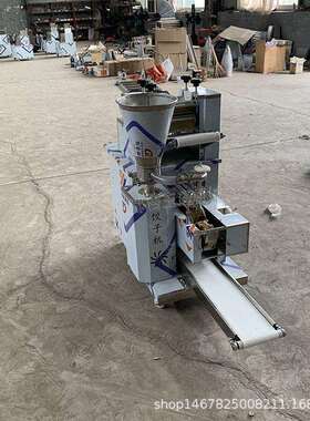 陕西商饺用全自动饺子机 包电动仿手工子机 YT-150多功能功率饺子