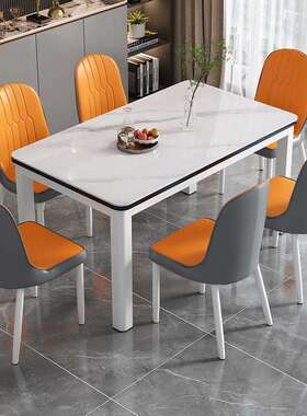 化玻桌餐AXO椅家用小户型餐桌长方形现璃代简约餐桌椅钢组合吃饭