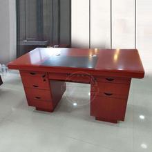 实木办公桌1.4米油漆电脑桌单人职员财务仓管桌 新中式班台老板桌