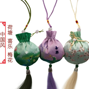 随身上带的香包香囊空袋艾草驱蚊古风荷包薰衣草干花锦囊香袋子