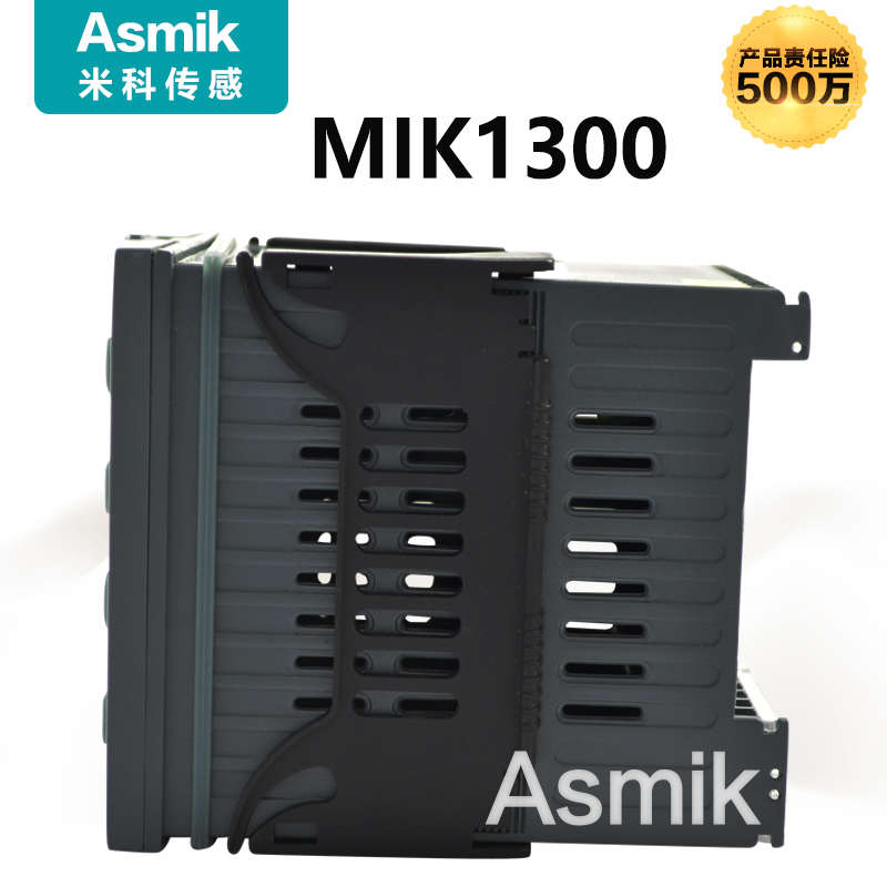 MIK1300PID自整定温度压力33种信号输入RS485高精度智能调节仪***