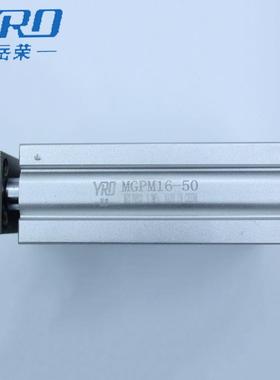 YR岳荣杆气缸MGPL/MG三PM20-10-RIW20-30-40-50-75-1O00-1气25导