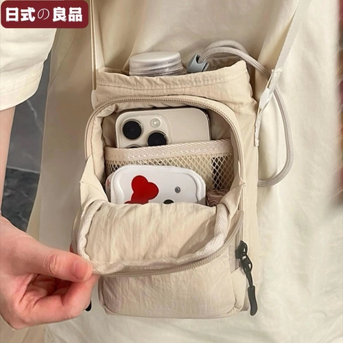 保温杯背带水杯口水包厂可斜杯套