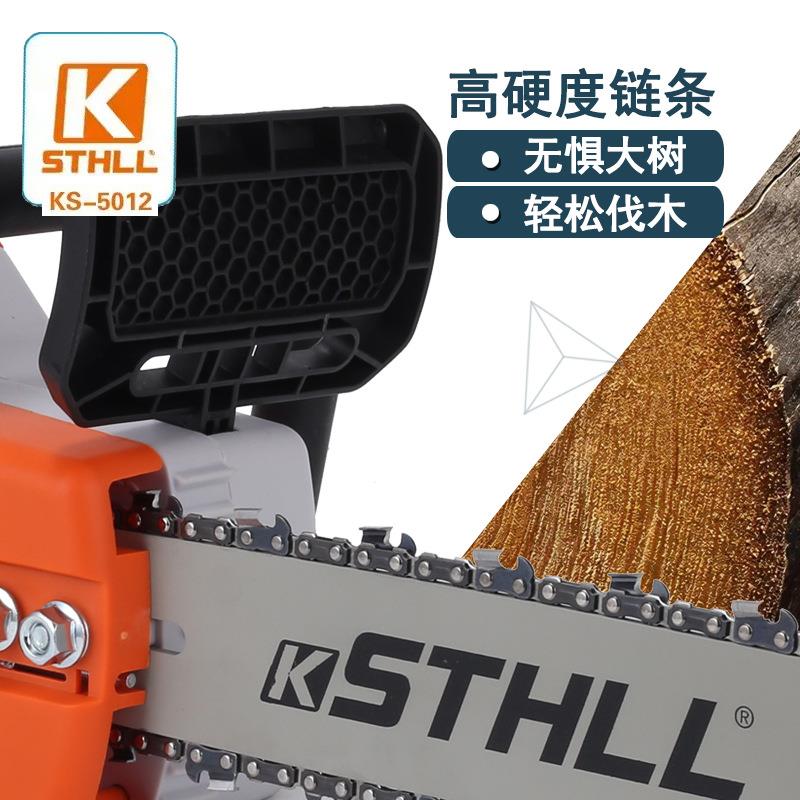 电锯伐木锯家用电链锯多功能小型手持锯全自动大功率木工电动锯