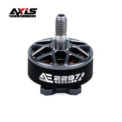 酷飞Axisflying AE2207 V2 6S FPV穿越机 5寸花飞 航模无刷马达
