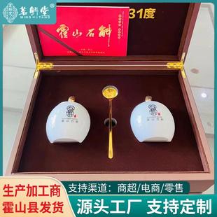 铁皮石斛礼盒装小苹果款礼盒原产地霍山发货