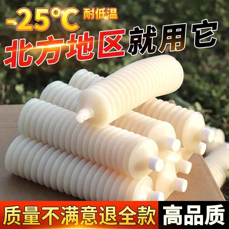 毛毛虫黄油润滑脂低温抗冻整箱黄油弹挖机汽车滑动轴承专用锂基脂