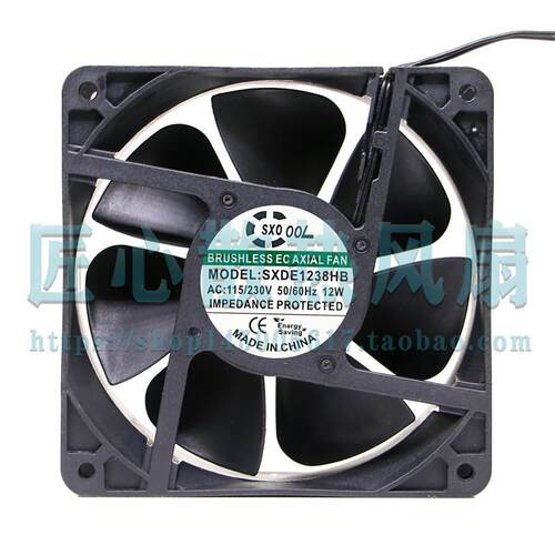 SXDOOL SXDE1238HB 115/230V 12W 12038交流EC双电压散热风扇