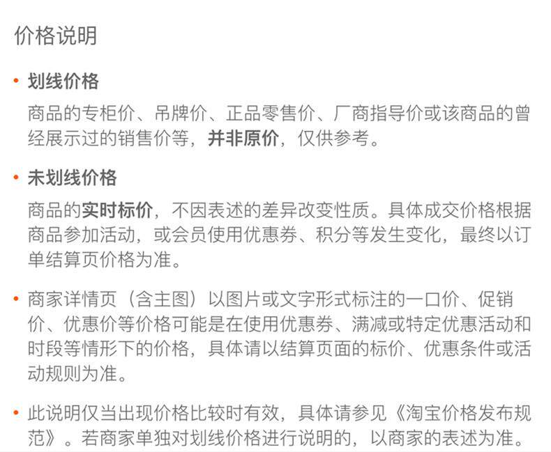 Радиатор отопления sd670t暖气片松尚横挂钛镁铝铜铝超矮超长家用水暖集中自主散热片