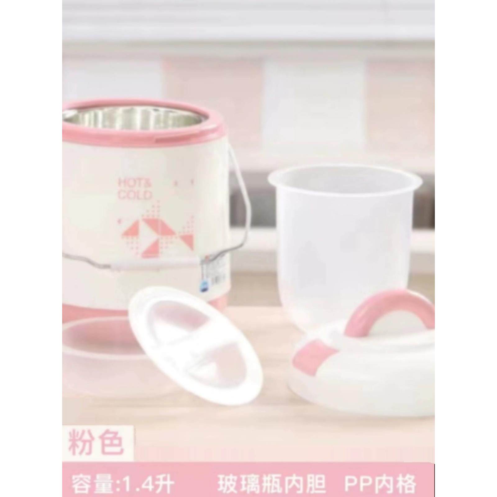 热水瓶胆玻璃内胆保温桶家用上班族手提壶大容量冬天带饭保温饭桶
