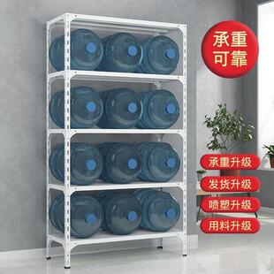 厨货架多功能展示角钢储家用仓货架置架POY货物储房物多层超市物