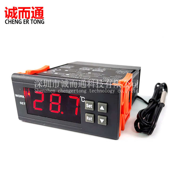 WK7016C1智能电子温控器 冰箱冷库温控器 微电脑数字式温度控制器