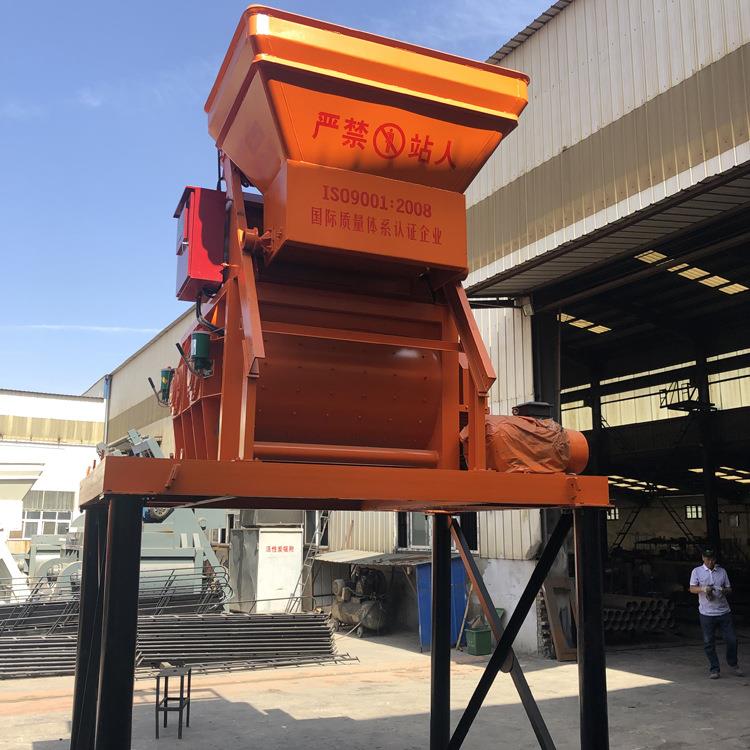 JS750强制式混凝土搅拌机小型工地拌料机水泥土搅拌机加厚双轴