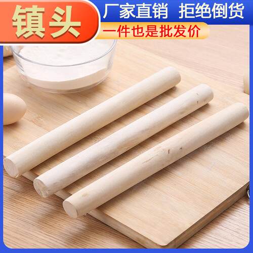 Kitchen and Dough Tools: Wrapper for Dumplings, Rolling Pin,