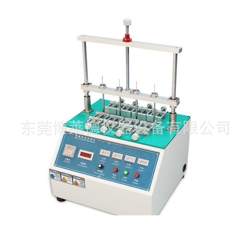 琴键开关BLD-RJ30寿命验机验按试键疲劳试备机开关设检测