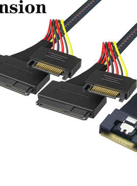 Slimline全包防斜插SFF-8654 8i 74P转2个SFF-8639 U.2+15P连接线