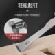 ll不锈钢撬棍木工工具大全木门铲刀多功能养蜂撬棒刮刀起钉撬