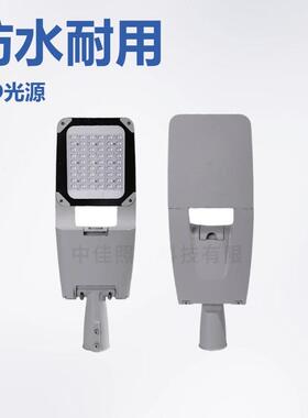 户外LED路灯头市政工程款道路照明路灯LED100W200W压铸路灯头