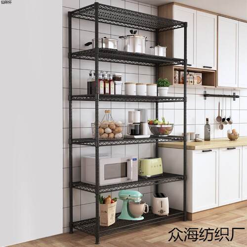 阳台货架杂物架置物架厨房多层收纳架金属落地架子大管黑色储物架
