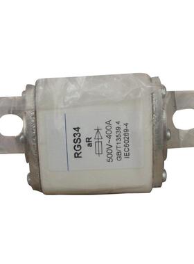 MRO茗熔RGS34 aR 500V/400A 200A300A600A 快速熔断器现货直发