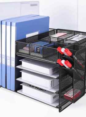办文公件架金属多层桌整理夹学桌生面资料TIB用上品办公铁网收纳