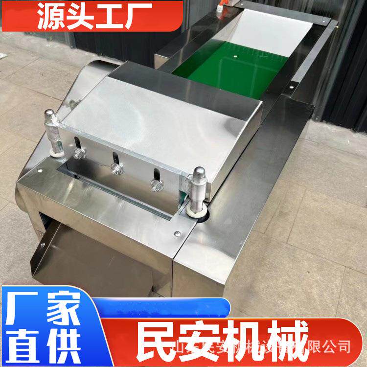 黄柏丝中草药切药机商用大型电动切断机 杜仲切丝切丁专用切块机