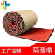 隔音棉墙体室内自粘吸音棉隔音板墙面卫生间包下水管道KVT隔音棉