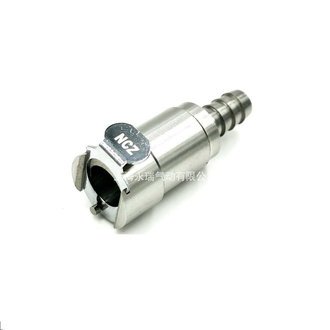 ncz13006母13004lc燃油rs座13005系列接头不锈钢    宝塔快速 |-