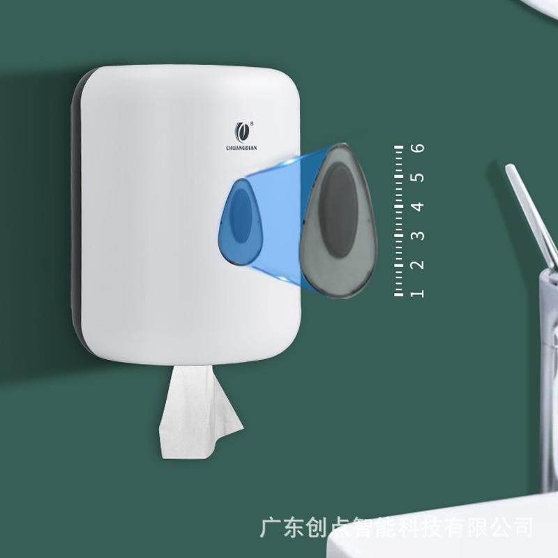 CD-8050巾架大容盒量厕所抽纸公共卫生商场纸巾盒纸厂间家货源