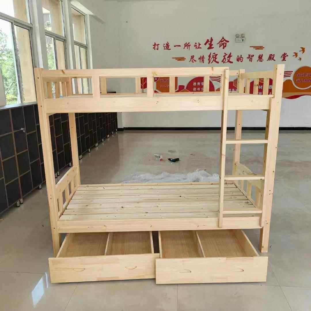 全实木上下床儿童双层床学生员工宿舍木质铺高低成人单人床