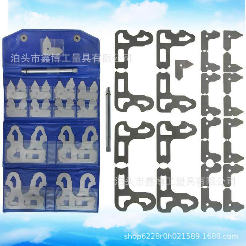 0.5-13半径样板组套不锈钢26片带手柄R规检测弧度0.5mm半径规套装