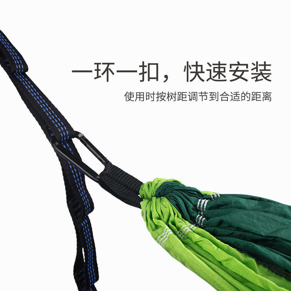 高配带调节绑带防蚊吊床尼龙加密蚊帐吊床户外露营现货代发