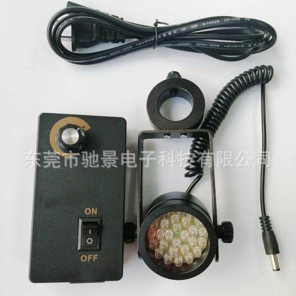 连接孔26mm体视显微镜LED斜射照明光源灯可调侧射光源侧光灯