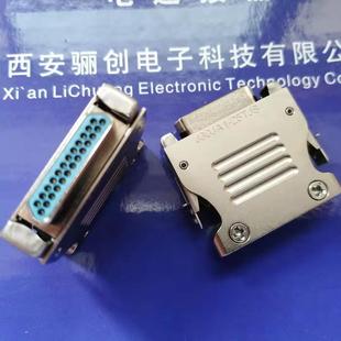 骊创销售矩形连接器J30JA1 25ZKS插针插孔25芯 25TJSJ30JA1