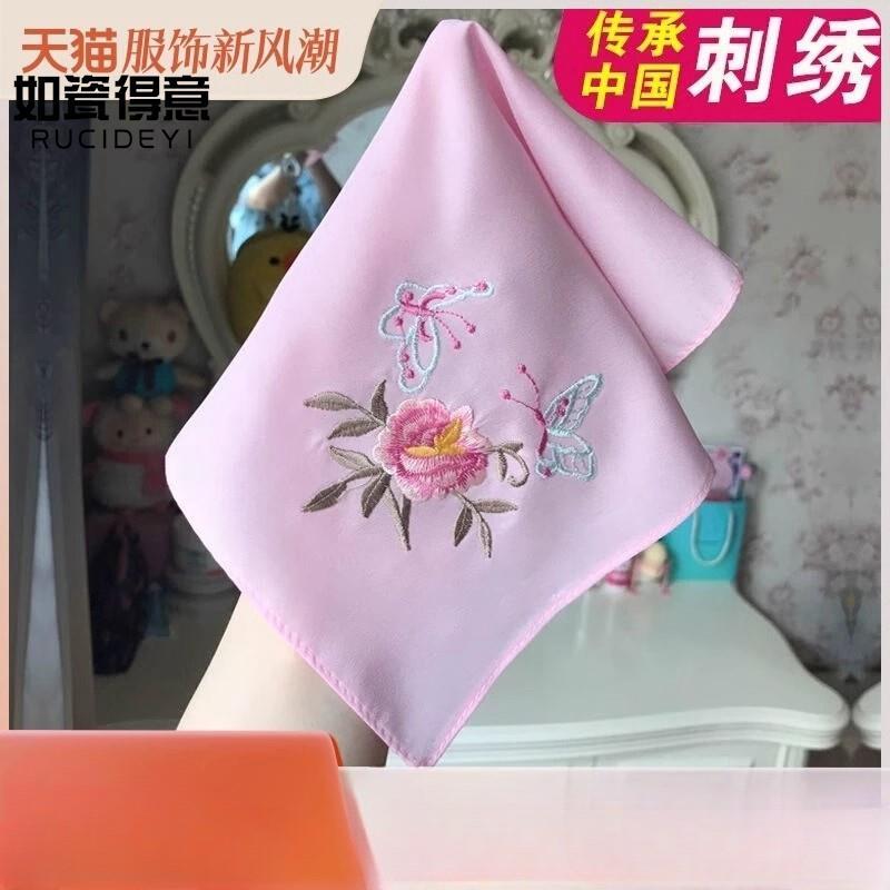 丝帕古代手帕花卉海棠古风丝绸小礼品刺绣手绢雪纺绣花格格儿童节
