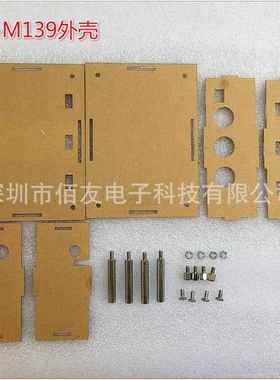 XH-M392.1道数字功放板12V-1T24V宽电压PA3ILI116D22*声50W+100W