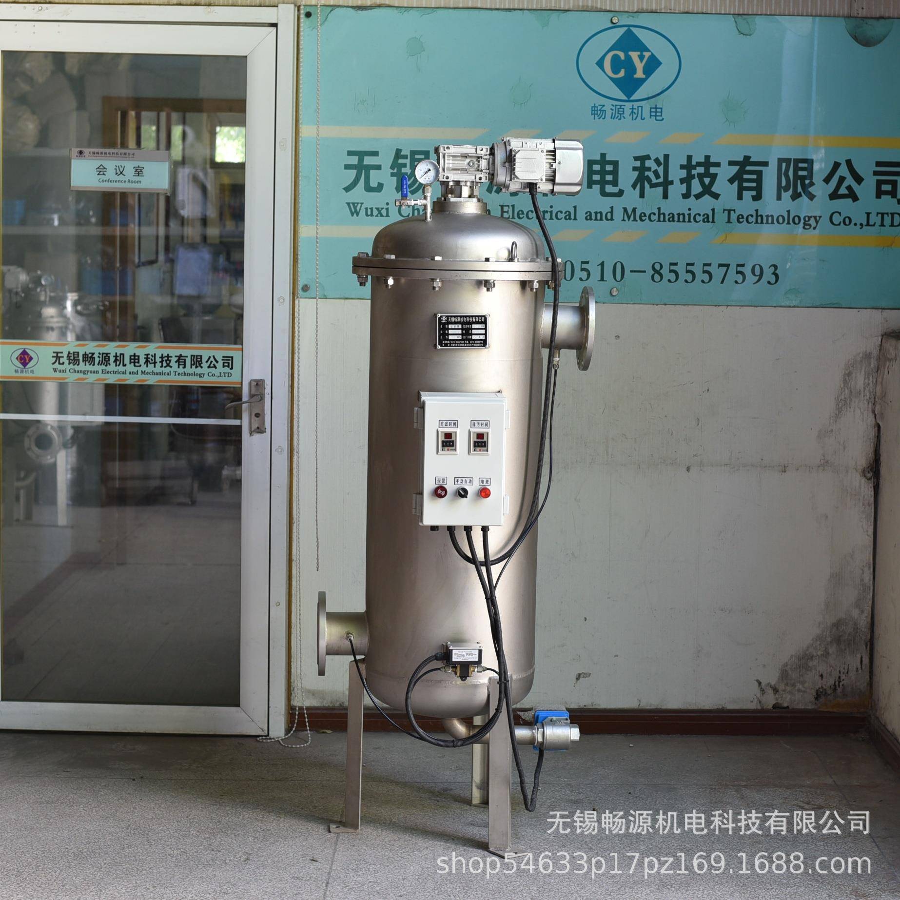 全动自清洗过器滤电刷式清洗过滤自器农业灌溉前置CYG-426过滤自