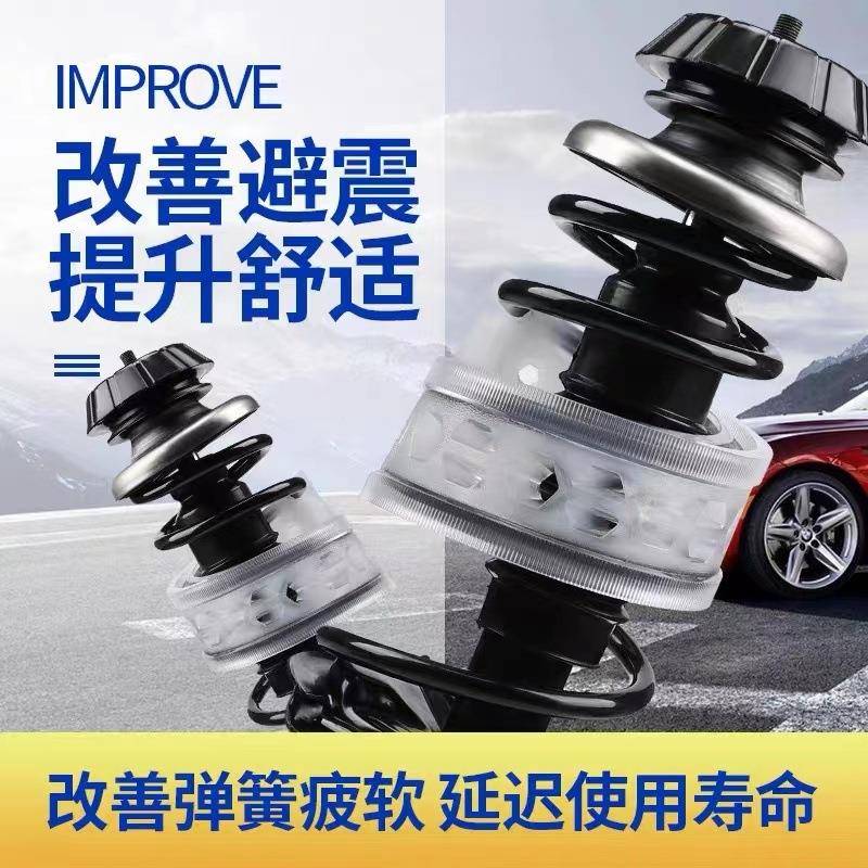 厂家直销跨境新款19孔汽车减震器缓冲胶垫 车子避震器弹簧缓冲胶