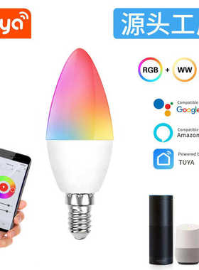 e12e14智能客厅蜡烛led吊灯蜡烛.0吊顶新款室内联zigbee3灯灯泡直