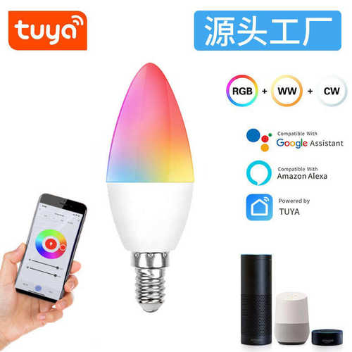 led灯泡e12e14直新款灯吊顶室内联zigbee3客厅.蜡烛0蜡烛智能吊灯