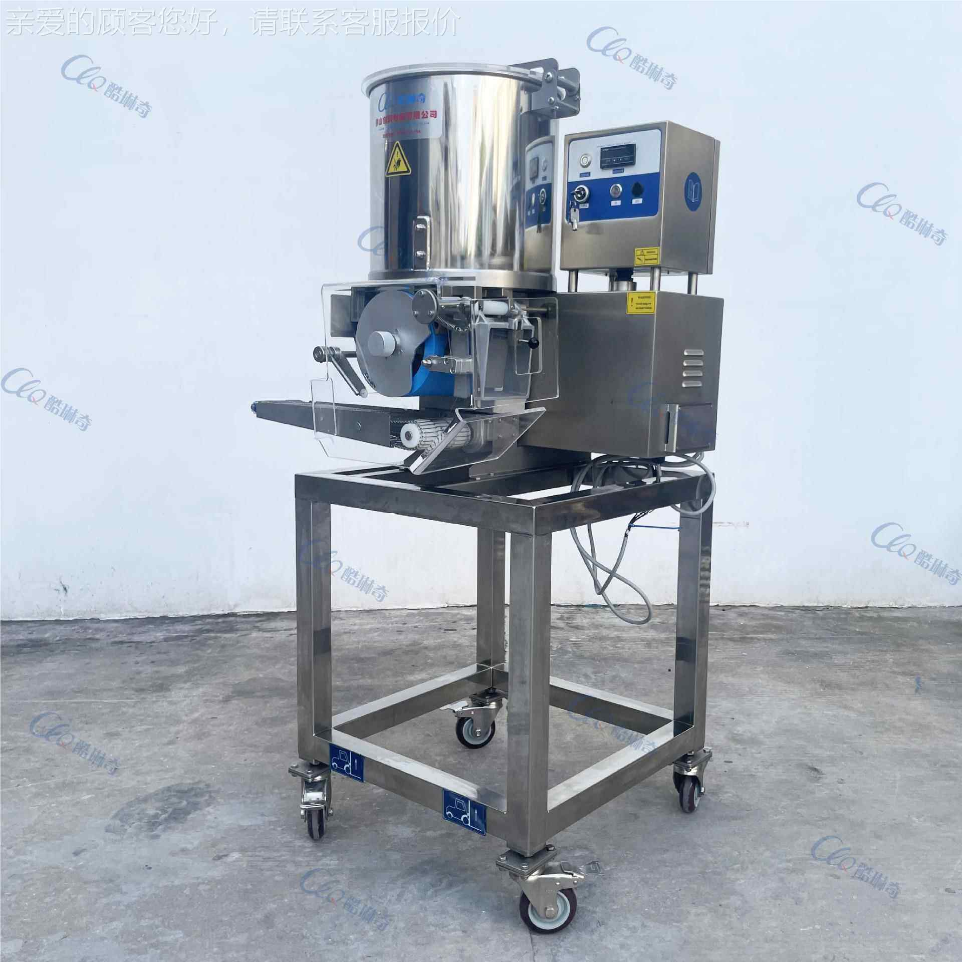 肉类压机饼机全自动饼商压用卤肉肉馅成型机汉堡薄饼饼厂XRA家直,清洗/食品/商业设备,其他食品加工设备,淘宝优惠券,粉丝福利购,淘宝优惠卷