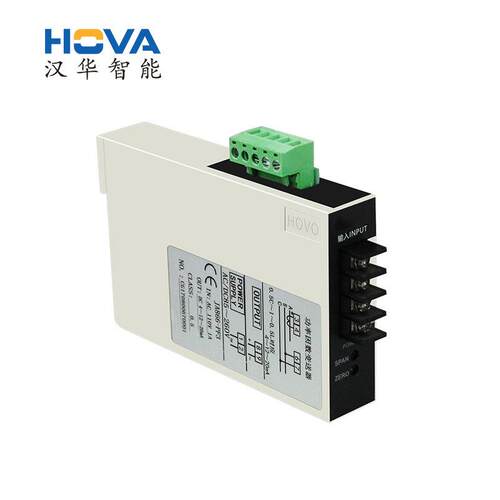 汉华智能电力变送器JA866-PF3功率变送器仪器仪表 厂家直销