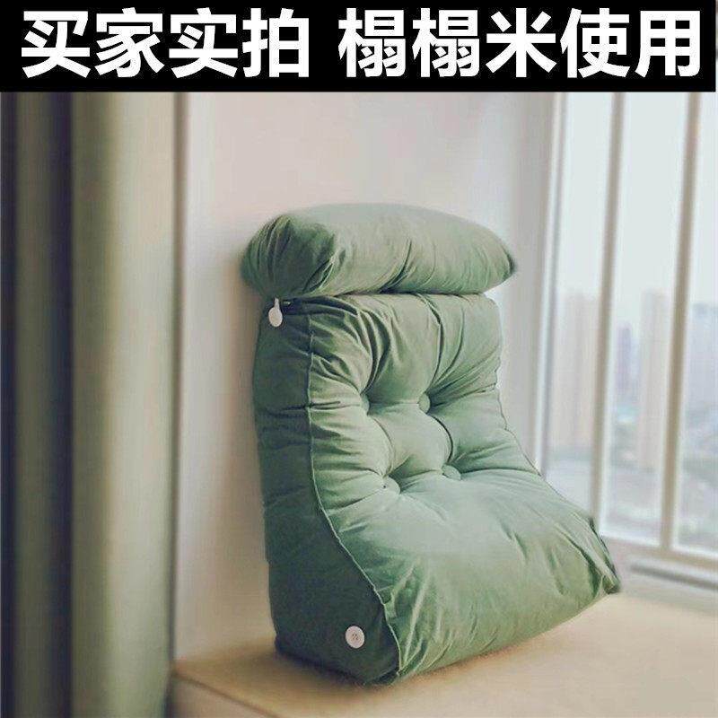 行房枕助孕垫臀枕同房垫高夫妻三角枕房事垫备孕垫高屁股爱爱枕头