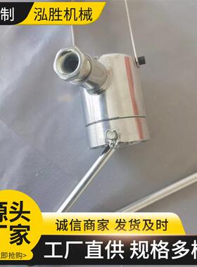 ZP-12C矿用喷雾降尘装置用触控传感器使用寿命长矿用触控传感器