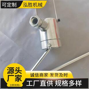 置用触控传感器使用寿命长矿用触控传感器 12C矿用喷雾降尘装