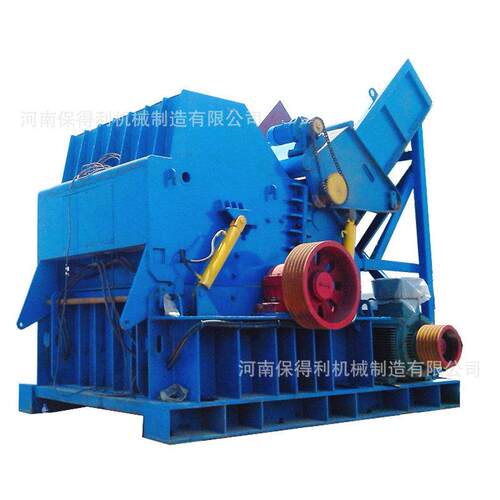 定制生铝件破碎机大型废铁废钢粉碎机汽车壳发动机金属破碎机