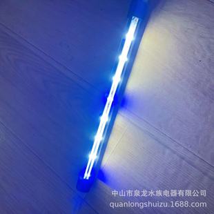 鱼缸灯led灯防水超亮照明彩灯管水族箱专用上方灯带小夜灯水草灯
