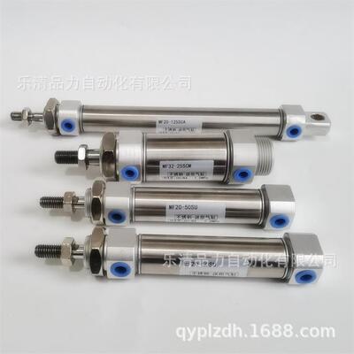 迷你气缸MF40/MFC40-275X300*350x400X450X500SCM-U-CA-CM-SU-SCA